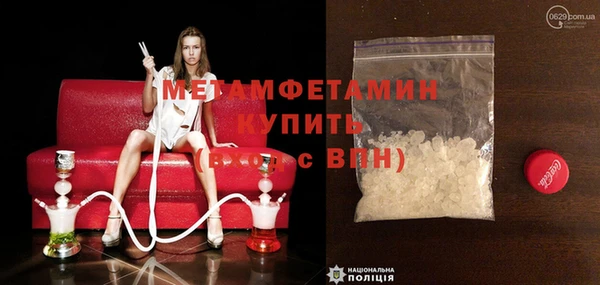 круглые Бугульма